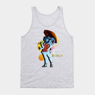 Summertime Charlotte Tank Top